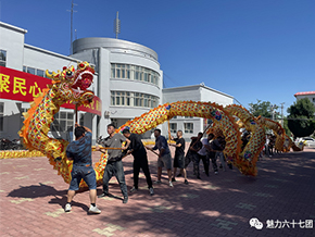 新疆建設(shè)兵團(tuán)六十七團(tuán)開(kāi)展舞龍鑼鼓培訓(xùn)